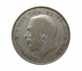 Великобритания 1 шиллинг 1923 г.