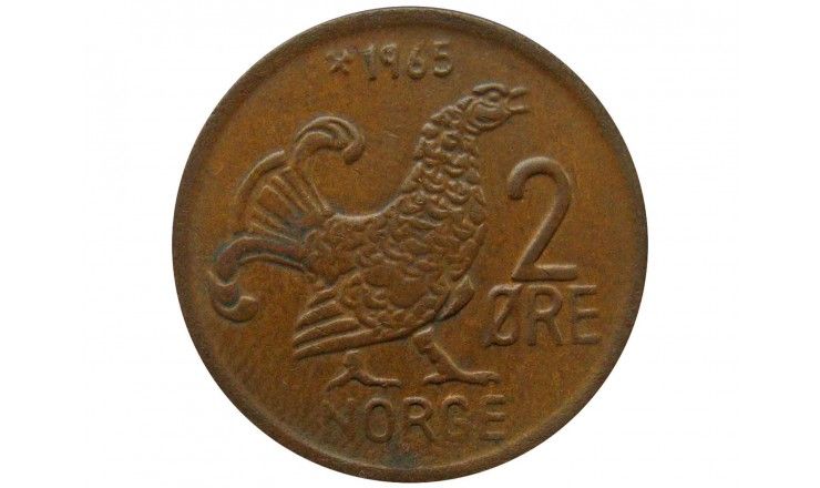Норвегия 2 эре 1965 г.