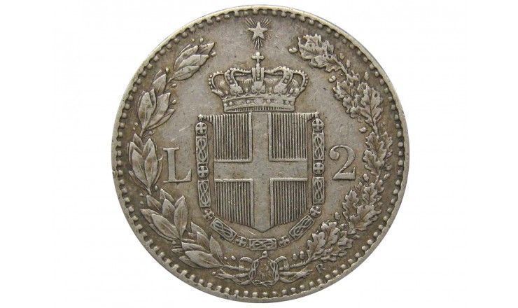 Италия 2 лиры 1887 г.