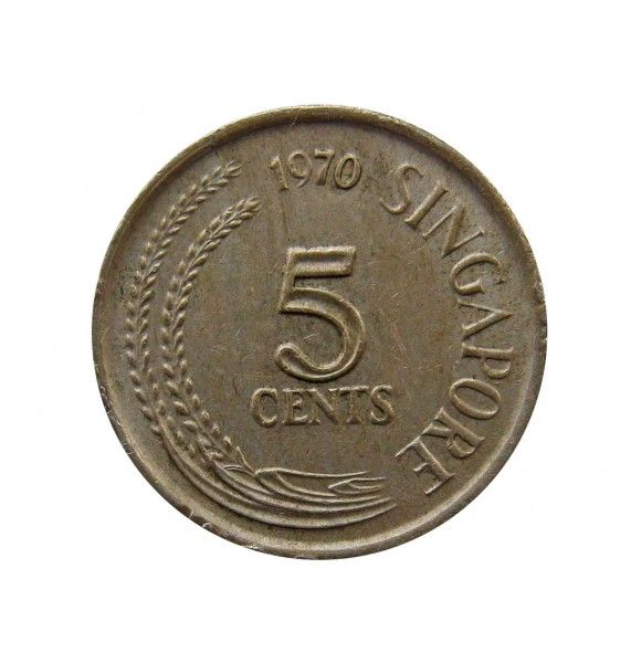 Сингапур 5 центов 1970 г.