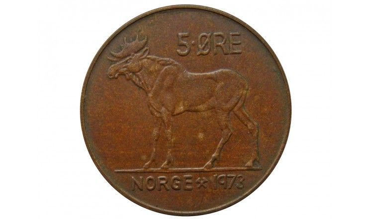 Норвегия 5 эре 1973 г.