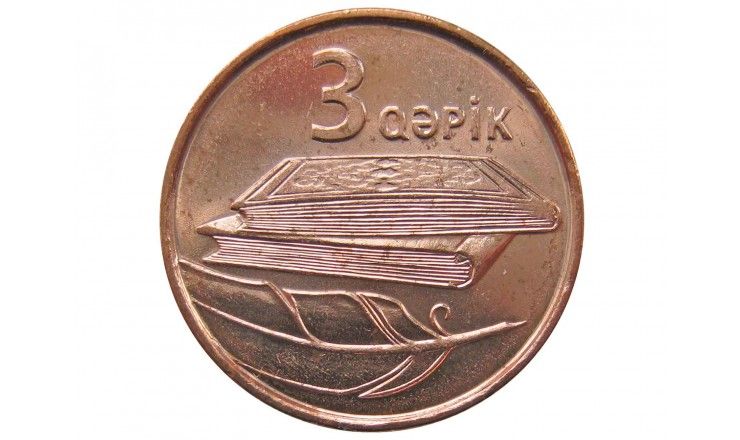 Азербайджан 3 гяпик 2006 г.