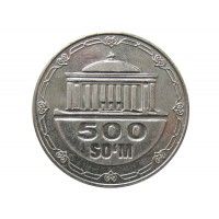 Узбекистан 500 сум 2018 г.