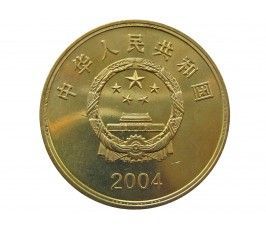 Китай 5 юаней 2004 г. (Маяк)