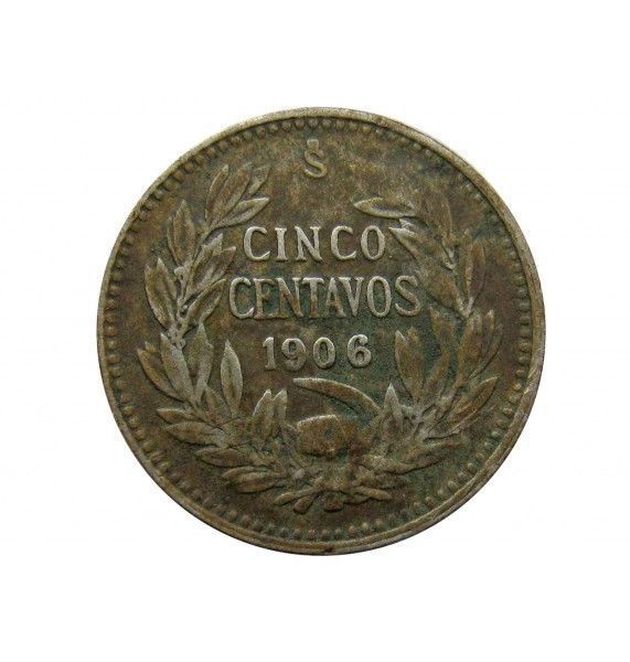 Чили 5 сентаво 1906 г.