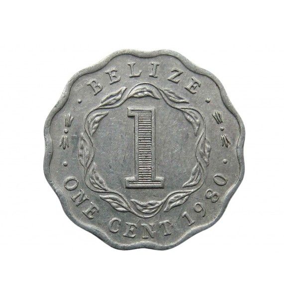 Белиз 1 цент 1980 г.