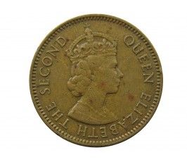 Гонконг 10 центов 1956 г. KN