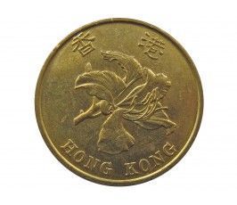 Гонконг 10 центов 1994 г.