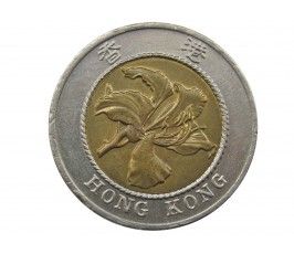 Гонконг 10 долларов 1995 г.