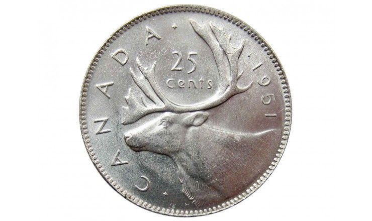 Канада 25 центов 1951 г.