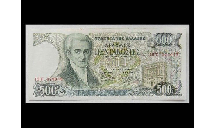 Греция 500 драхм 1983 г.