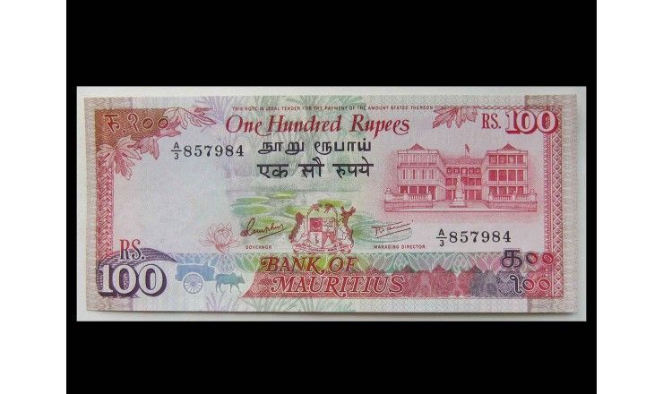 Маврикий 100 рупий 1986 г.