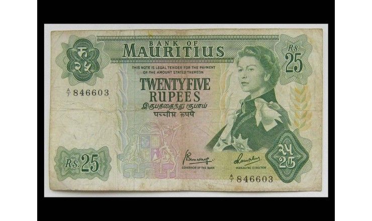 Маврикий 25 рупий 1967 г.