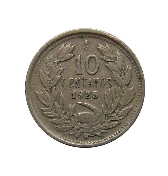 Чили 10 сентаво 1925 г.