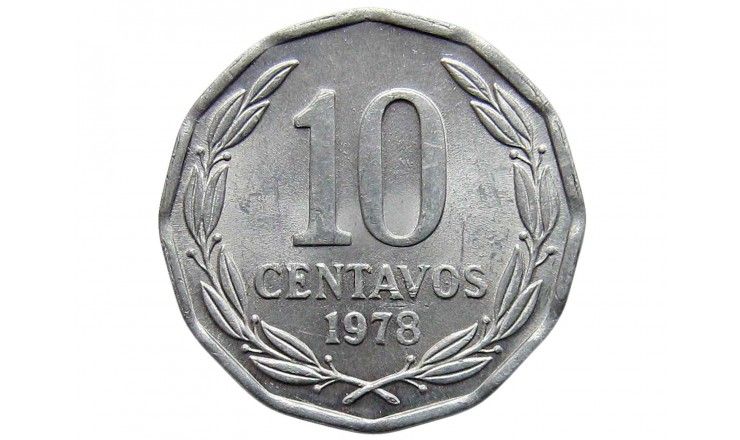 Чили 10 сентаво 1978 г.