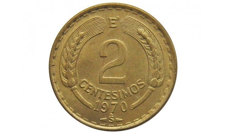 Чили 2 сентесимо 1970 г.