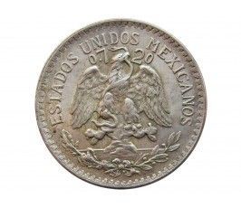 Мексика 50 сентаво 1943 г.