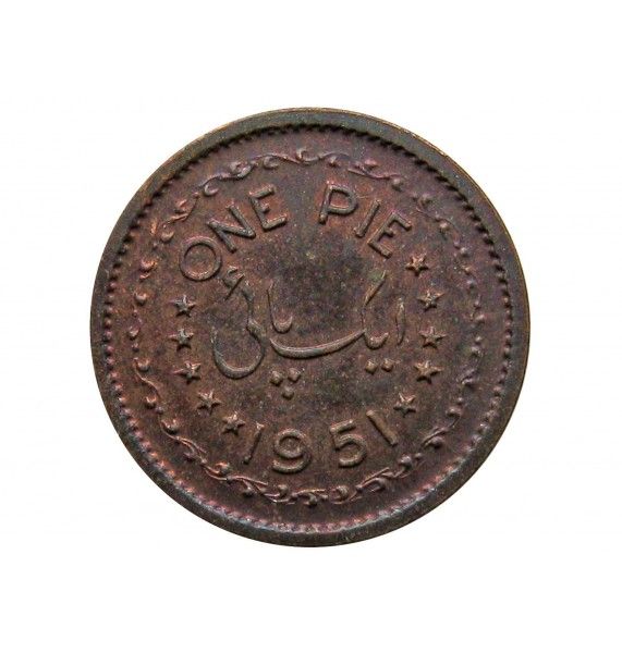 Пакистан 1 пай 1951 г.