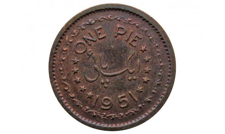 Пакистан 1 пай 1951 г.
