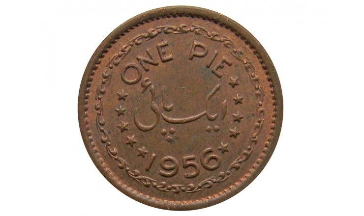 Пакистан 1 пай 1956 г.