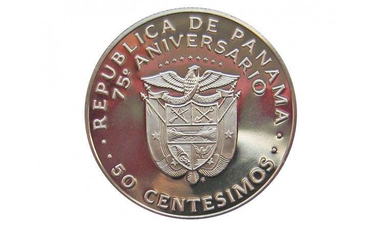Панама 50 сентесимо 1978 г. (75 лет Независимости, Proof)