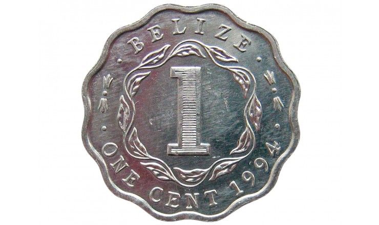 Белиз 1 цент 1994 г.