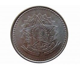 Бразилия 10 крузадо 1987 г.