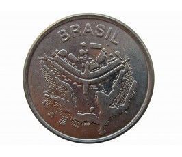 Бразилия 50 крузейро 1983 г.