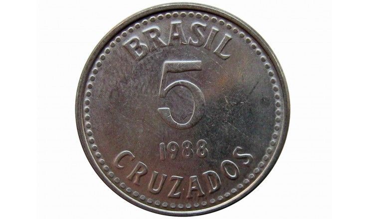 Бразилия 5 крузадо 1988 г.