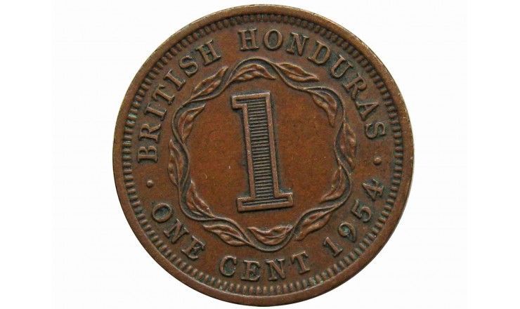 Британский Гондурас 1 цент 1954 г.