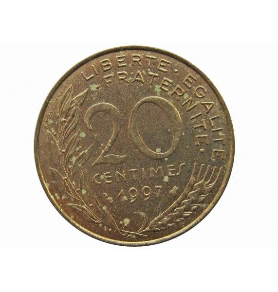 Франция 20 сантимов 1997 г.