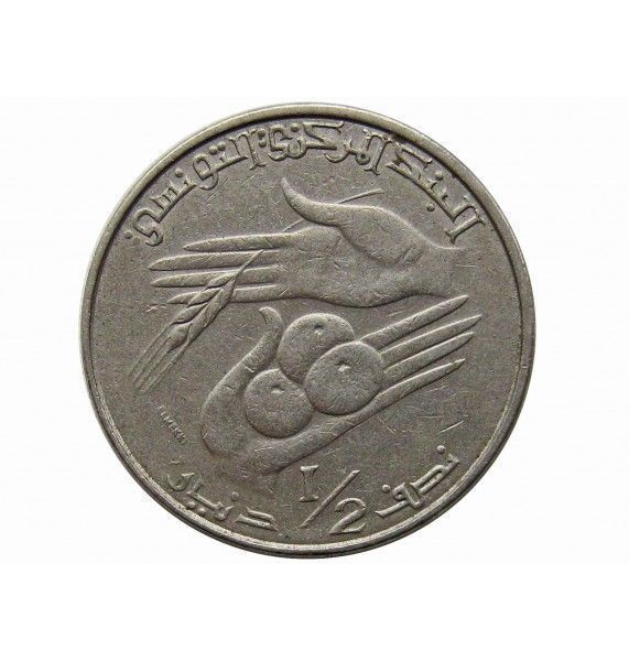 Тунис 1/2 динара 1976 г.