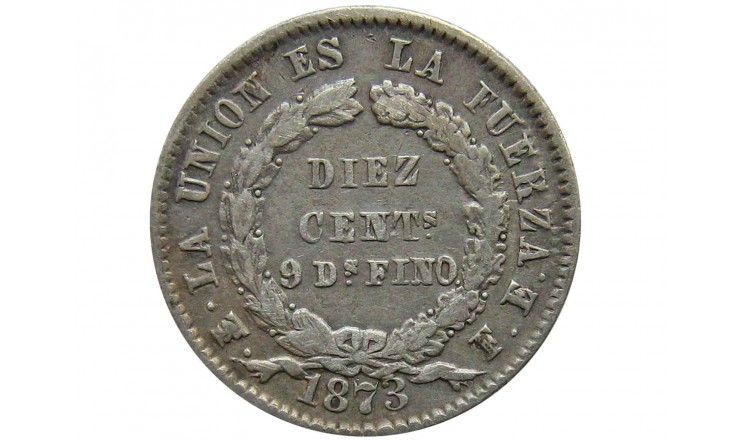 Боливия 10 сентаво 1873 г.