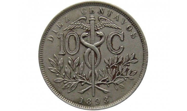Боливия 10 сентаво 1893 г.
