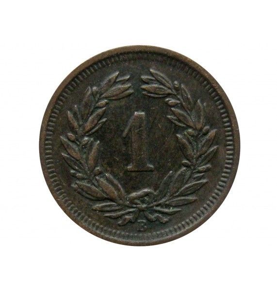 Швейцария 1 раппен 1913 г.