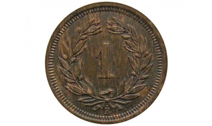 Швейцария 1 раппен 1918 г.