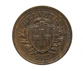 Швейцария 1 раппен 1918 г.