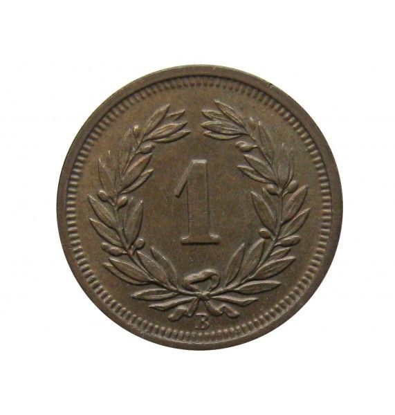 Швейцария 1 раппен 1928 г.