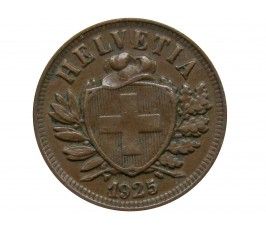 Швейцария 2 раппена 1925 г.