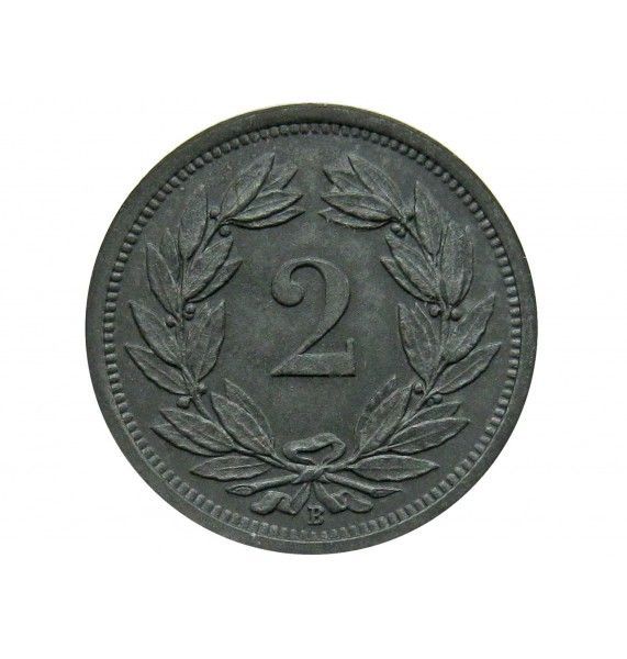 Швейцария 2 раппена 1944 г.