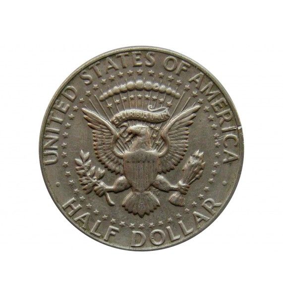 США 1/2 доллара 1971 г.