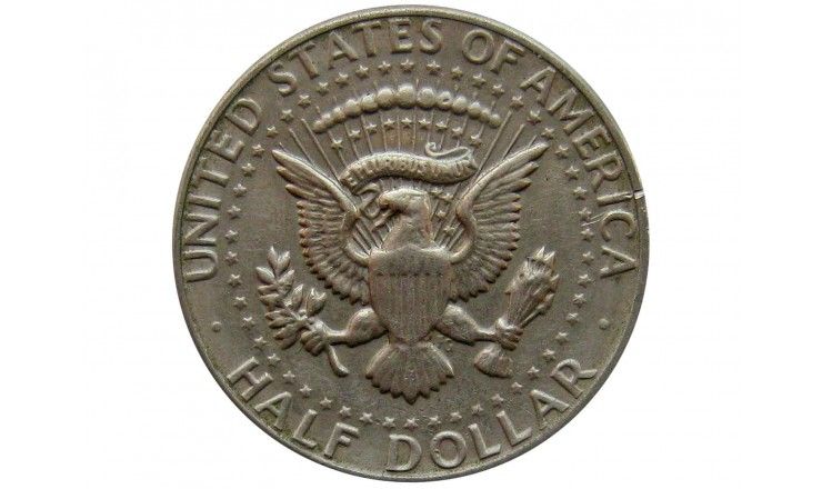 США 1/2 доллара 1971 г.