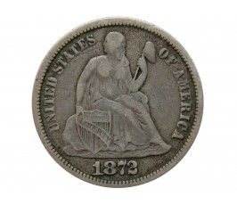 США дайм (10 центов) 1872 г.