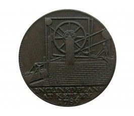 Великобритания 1/2 пенни 1792 г. (Колбрукдейл)