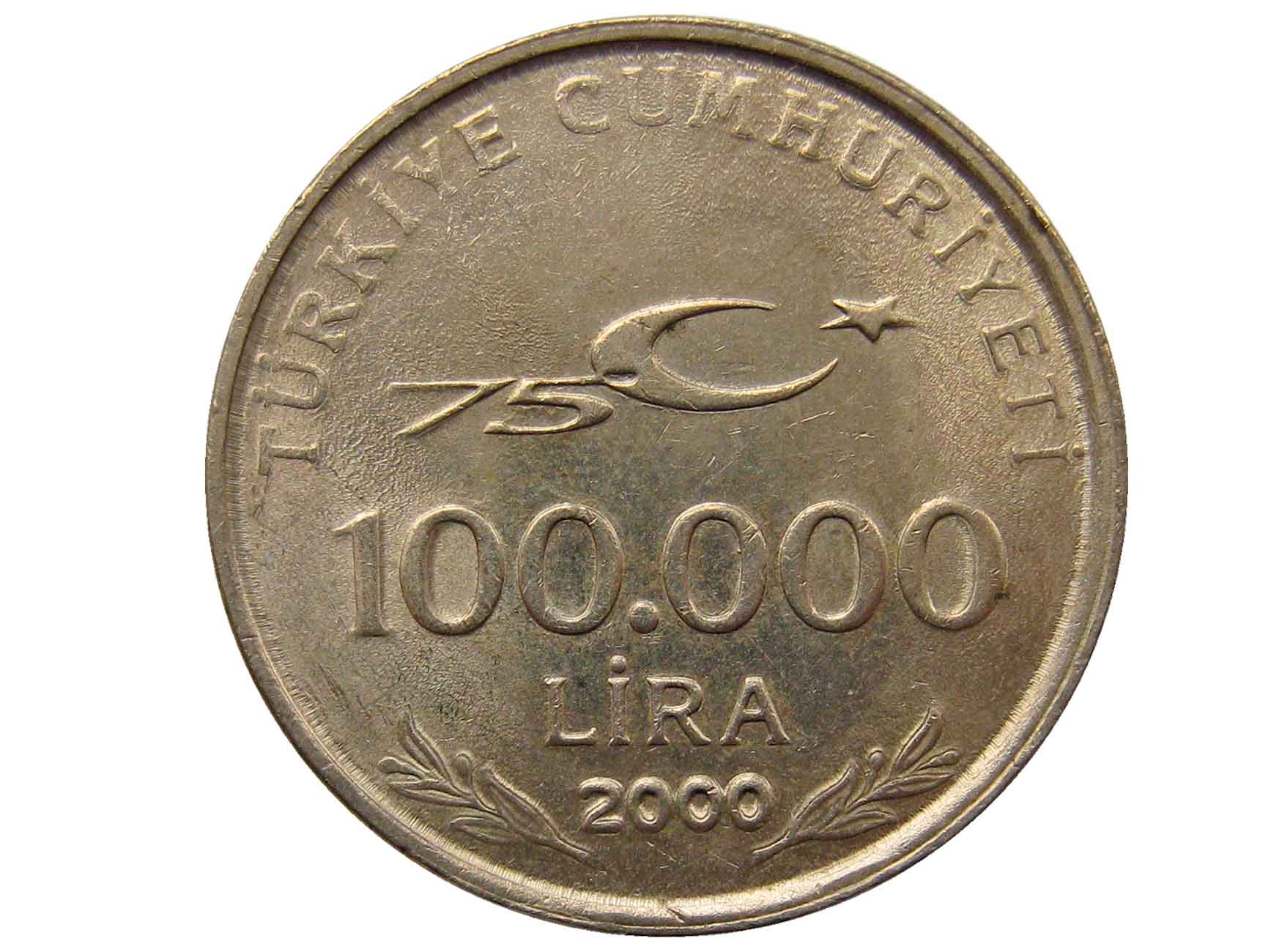 Турецкие лиры купить в москве наличные. 100.000 Lira 2000. Турецкая монета 100. 100 Турецких лир. Монета 100 лир Турция.