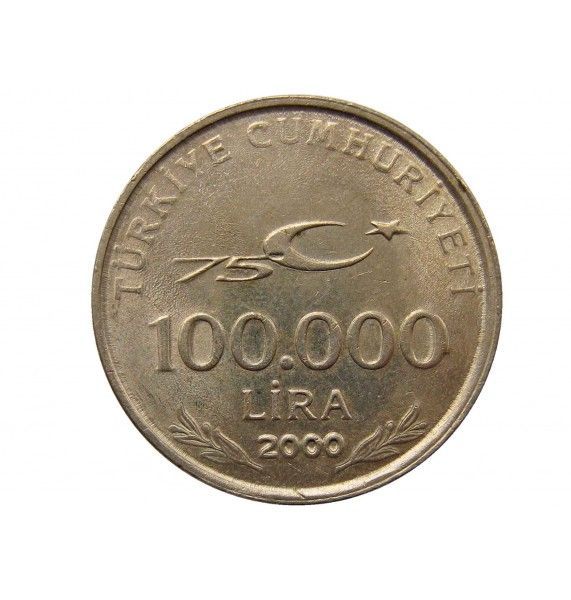 Турция 100 000 лир 2000 г.