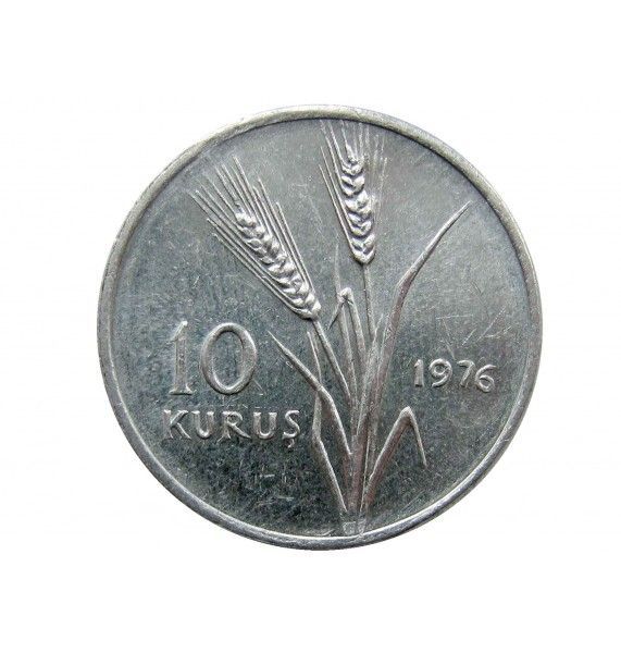 Турция 10 куруш 1976 г. (Образование для сельских женщин)