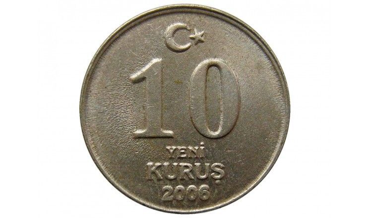 Турция 10 куруш 2006 г.