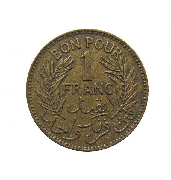 Тунис 1 франк 1941 г.