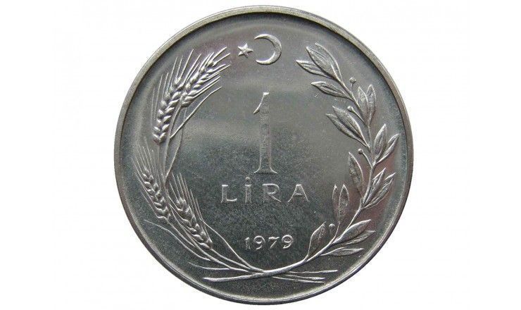 Турция 1 лира 1979 г. (Кемаль Ататюрк на тракторе)